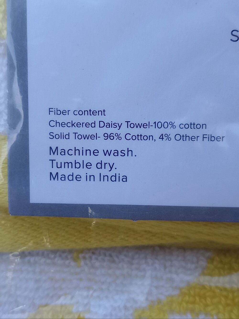 Yellow & White Floral Bath Towel Set - Picture 3 of 5